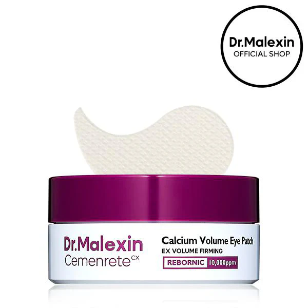 Calcium Volume Multi Balm+Eye Patch 60ea | Anti-Aging Skincare - Image 11